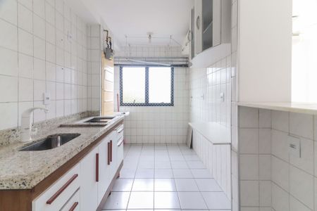 Apartamento à venda com 56m², 2 quartos e 1 vagaCozinha e Área de Serviço