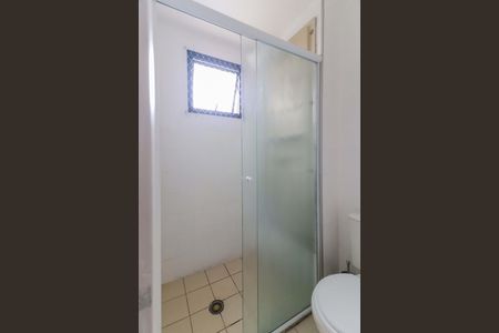 Apartamento à venda com 56m², 2 quartos e 1 vagaBanheiro