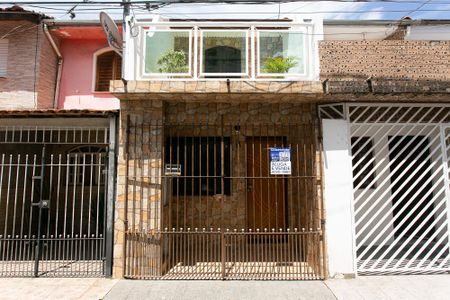 Casa à venda com 98m², 2 quartos e sem vagaFachada