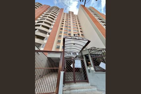 Studio à venda com 33m², 1 quarto e 1 vaga Studio à venda com 33m², 1 quarto e 1 vagaFachada do Prédio