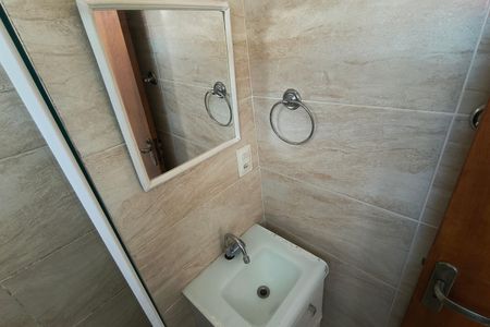 Casa de condomínio à venda com 100m², 1 quarto e 3 vagasBanheiro Social