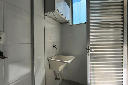 Casa de condomínio à venda com 100m², 1 quarto e 3 vagasÁrea de Serviço