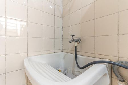 Apartamento para alugar com 52m², 1 quarto e sem vaga Apartamento para alugar com 52m², 1 quarto e sem vagaÁrea de Serviço