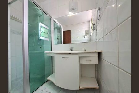 Apartamento à venda com 95m², 3 quartos e 2 vagasBanheiro Suíte