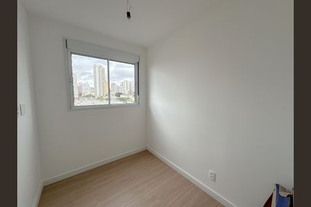 Apartamento para alugar com 37m², 2 quartos e sem vagaQuarto 1