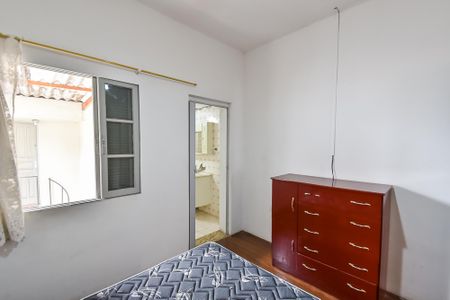 Casa para alugar com 80m², 2 quartos e 1 vaga Casa para alugar com 80m², 2 quartos e 1 vagaSuíte