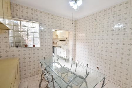 Casa para alugar com 80m², 2 quartos e 1 vaga Casa para alugar com 80m², 2 quartos e 1 vagaCopa