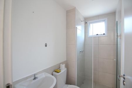 Apartamento para alugar com 45m², 2 quartos e 1 vagaBanheiro