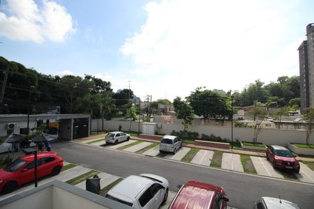 Apartamento para alugar com 45m², 2 quartos e 1 vagaVista da Sacada