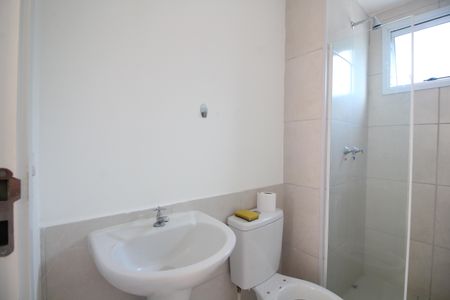 Apartamento para alugar com 45m², 2 quartos e 1 vagaBanheiro