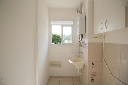 Apartamento para alugar com 45m², 2 quartos e 1 vagaÁrea de Serviço