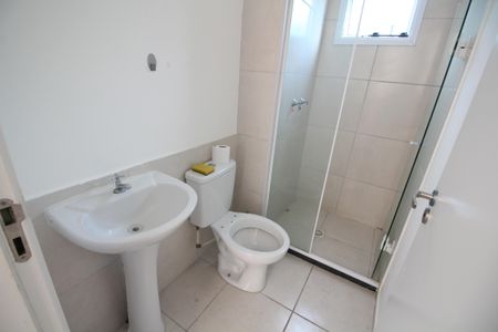 Apartamento para alugar com 45m², 2 quartos e 1 vagaBanheiro