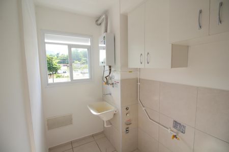 Apartamento para alugar com 45m², 2 quartos e 1 vagaÁrea de Serviço