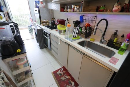 Apartamento à venda com 83m², 3 quartos e 2 vagasCozinha e Área de Serviço