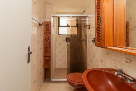 Apartamento à venda com 49m², 1 quarto e sem vaga Apartamento à venda com 49m², 1 quarto e sem vagaBanheiro