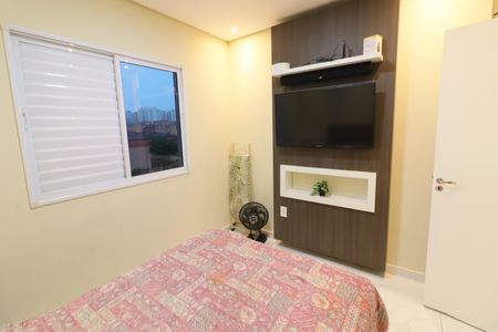 Apartamento à venda com 62m², 3 quartos e 1 vagaQuarto 1