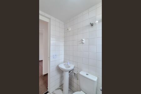 Apartamento à venda com 81m², 2 quartos e 1 vagaBanheiro