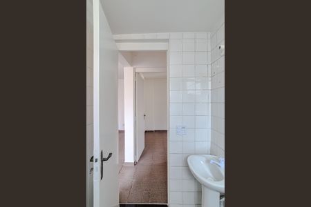 Apartamento à venda com 81m², 2 quartos e 1 vagaBanheiro