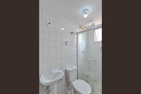 Apartamento à venda com 81m², 2 quartos e 1 vagaBanheiro