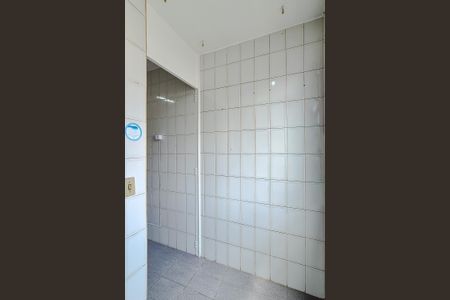 Apartamento à venda com 81m², 2 quartos e 1 vagaÁrea de Serviço