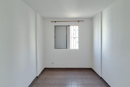 Apartamento à venda com 81m², 2 quartos e 1 vagaQuarto 1