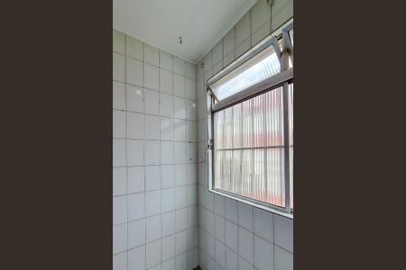 Apartamento à venda com 81m², 2 quartos e 1 vagaÁrea de Serviço