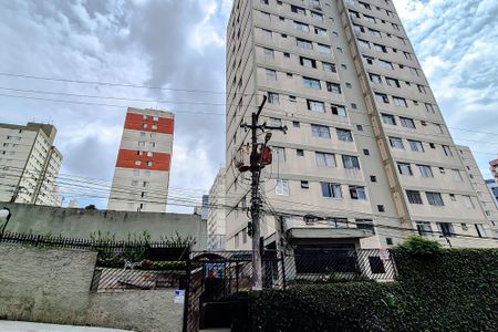 Apartamento à venda com 81m², 2 quartos e 1 vagaFachada - Plaquinha