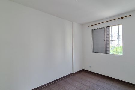 Apartamento à venda com 81m², 2 quartos e 1 vagaQuarto 1