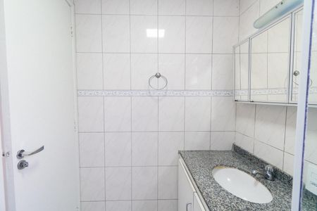 Apartamento para alugar com 56m², 2 quartos e 1 vagaBanheiro