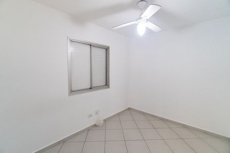 Apartamento para alugar com 56m², 2 quartos e 1 vagaQuarto 2