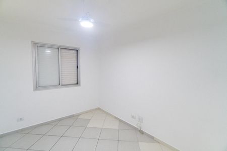 Apartamento para alugar com 56m², 2 quartos e 1 vagaQuarto 1