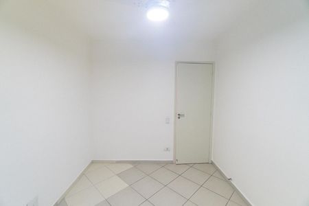 Apartamento para alugar com 56m², 2 quartos e 1 vagaQuarto 1