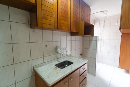 Apartamento para alugar com 56m², 2 quartos e 1 vagaCozinha e Área de Serviço