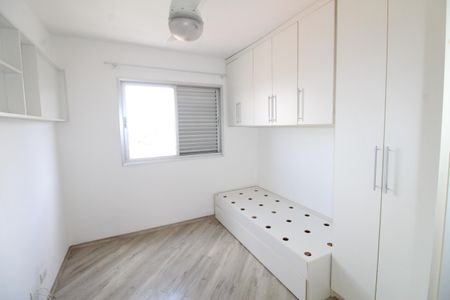 Quarto 1 de apartamento para alugar com 3 quartos, 125m² em Bosque dos Eucaliptos, São José dos Campos