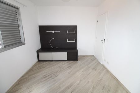 Apartamento para alugar com 125m², 3 quartos e 2 vagasQuarto 2