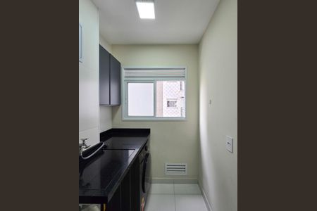 Apartamento para alugar com 46m², 2 quartos e 1 vagaÁrea de Serviço