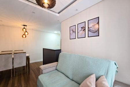 Apartamento para alugar com 46m², 2 quartos e 1 vagaSala