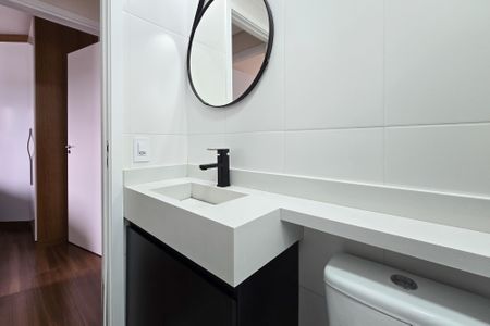 Apartamento para alugar com 46m², 2 quartos e 1 vagaBanheiro Social