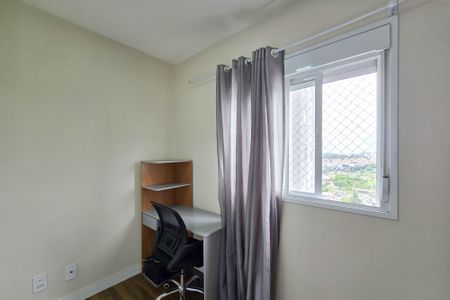 Apartamento para alugar com 46m², 2 quartos e 1 vagaQuarto 1