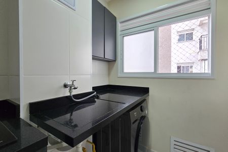 Apartamento para alugar com 46m², 2 quartos e 1 vagaÁrea de Serviço