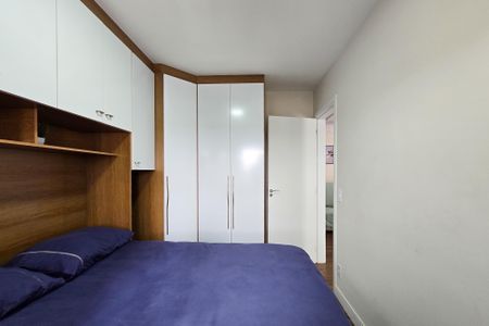 Apartamento para alugar com 46m², 2 quartos e 1 vagaQuarto 2