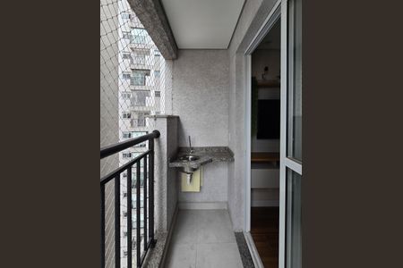 Apartamento para alugar com 46m², 2 quartos e 1 vagaSacada