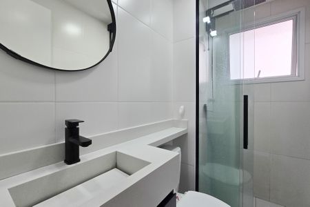 Apartamento para alugar com 46m², 2 quartos e 1 vagaBanheiro Social