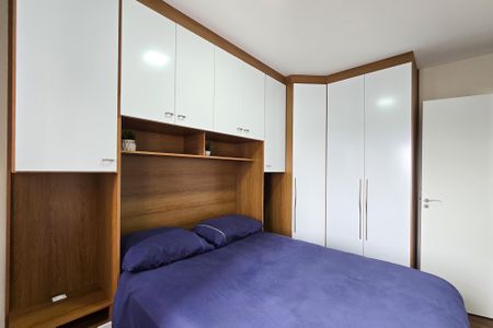 Apartamento para alugar com 46m², 2 quartos e 1 vagaQuarto 2
