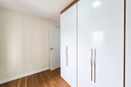 Apartamento para alugar com 46m², 2 quartos e 1 vagaQuarto 1