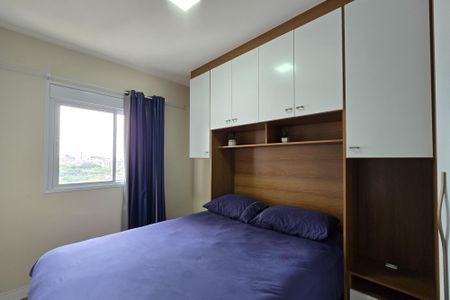 Apartamento para alugar com 46m², 2 quartos e 1 vagaQuarto 2