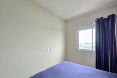 Apartamento para alugar com 46m², 2 quartos e 1 vagaQuarto 2