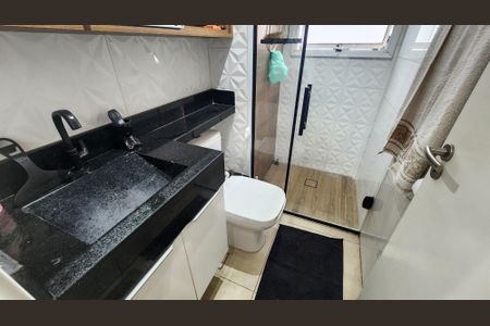 Apartamento para alugar com 45m², 2 quartos e 1 vagaBanheiro