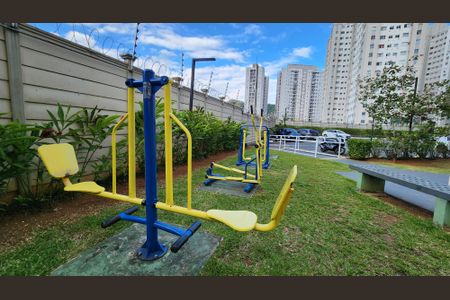 Apartamento para alugar com 45m², 2 quartos e 1 vagaÁrea comum - Academia