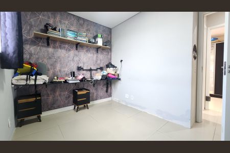 Apartamento para alugar com 45m², 2 quartos e 1 vagaQuarto 1